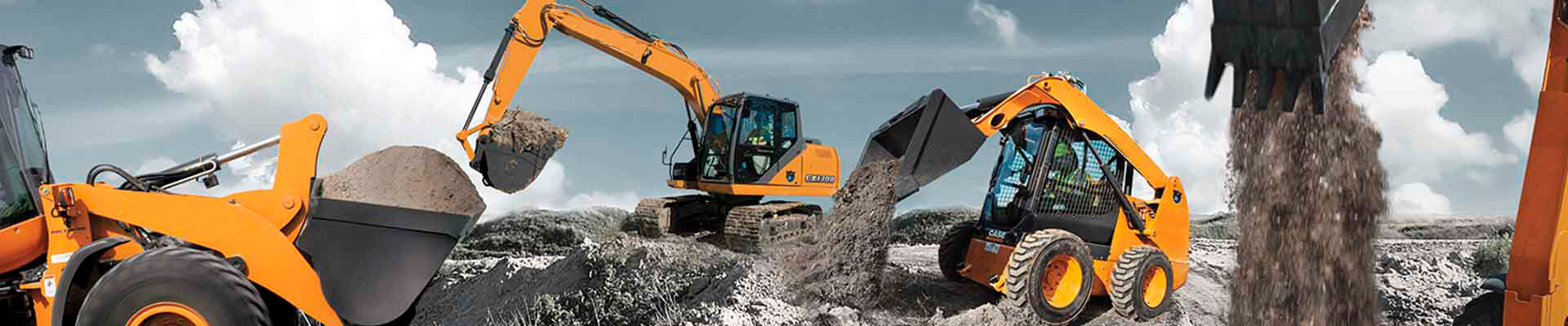 Спецтехника